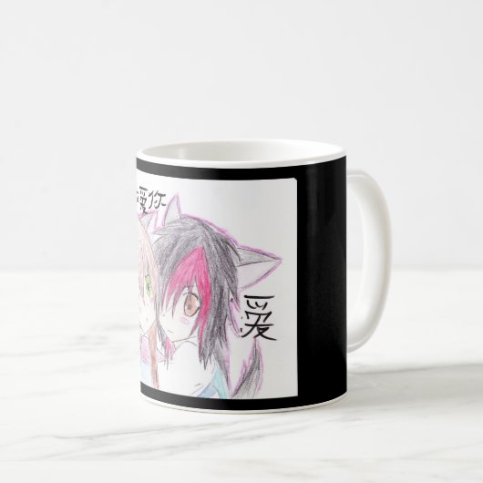 Tasse d'amour d'Anime (Devant droit)
