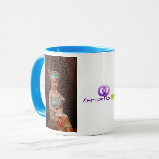 Tasse d'AT-CH - 25 (Devant gauche)