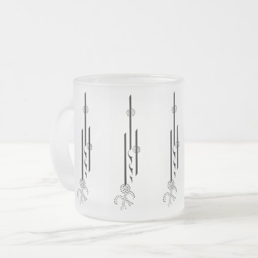 Tasse d'Aubrey Beardsley (Devant gauche)