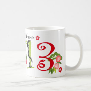 Tasse de 2013 coloré et année de serpents de