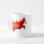 tasse de 3D CCCP (carte) (Devant gauche)