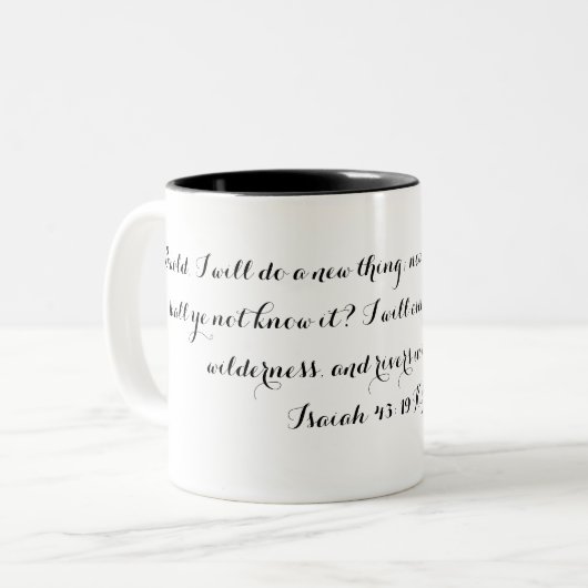 Tasse de 43:19 d'Isaïe (Devant gauche)