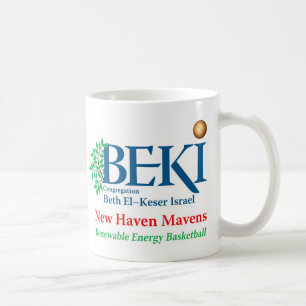 Tasse de basket-ball de virtuoses de New Haven