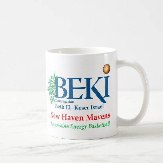 Tasse de basket-ball de virtuoses de New Haven (Droite)