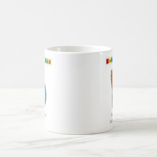 Tasse de Bb de Letterland | (Centre)