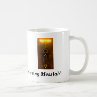 Tasse de Beit Tefillah