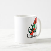 Tasse de bilingue du Liban 3D (Devant droit)