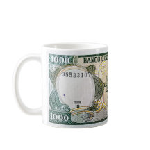 Tasse de billet de banque de Ruminahui de sucres