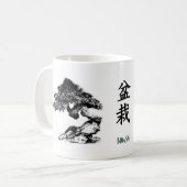 tasse de bonsaïs (Devant gauche)