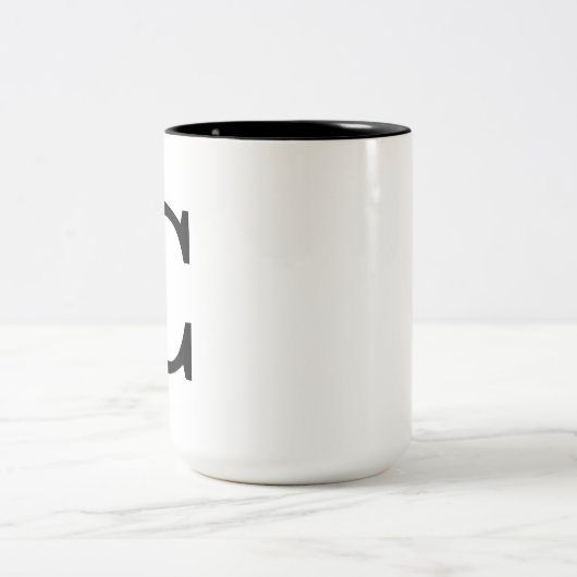 Tasse de "C" (Centre)
