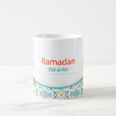 Tasse de cadeau de Fitr d'Al de Ramadan Eid (Centre)