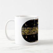 Tasse de café à calligraphie arabe, tasse de thé d (Gauche)