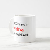 tasse de café aux racines chinoises (Devant gauche)