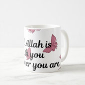 Tasse de café avec citation islamique (Devant droit)