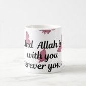 Tasse de café avec citation islamique (Centre)