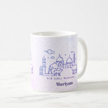 Tasse de café avec dessin minimaliste pour l'Aïd a