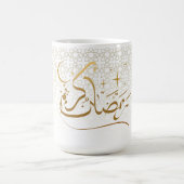 Tasse de café croissant de lune islamique élégant (Centre)