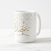 Tasse de café croissant de lune islamique élégant (Devant droit)
