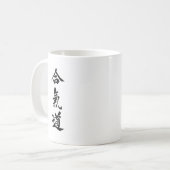 tasse de café d'aikido (Devant gauche)