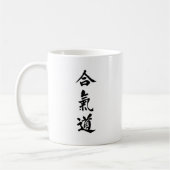 tasse de café d'aikido (Gauche)