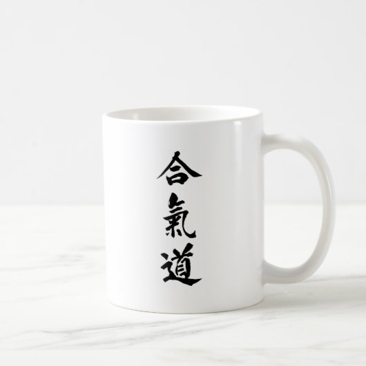 tasse de café d'aikido (Droite)