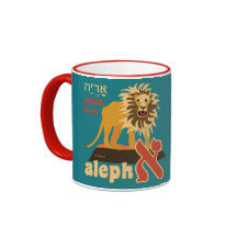Tasse de café d'alphabet hébreu