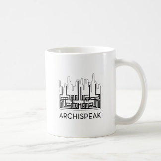 Tasse de café d'Archispeak