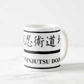 Tasse de café de Dojo de Budo Ryu Ninjutsu (Devant droit)