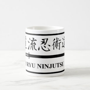 Tasse de café de Dojo de Budo Ryu Ninjutsu