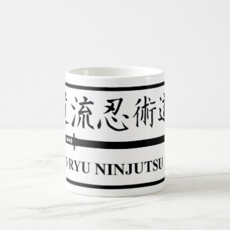 Tasse de café de Dojo de Budo Ryu Ninjutsu