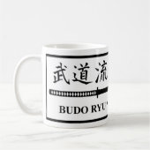 Tasse de café de Dojo de Budo Ryu Ninjutsu (Gauche)