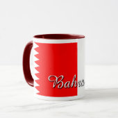 Tasse de café de drapeau du Bahrain (Devant gauche)