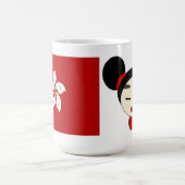 Tasse de café de fille de la Chine (Centre)