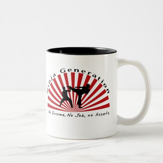 Tasse de café de génération de Ninja (Droit)