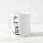 Tasse de café de JUDO - vous renverserez pour elle (Devant gauche)
