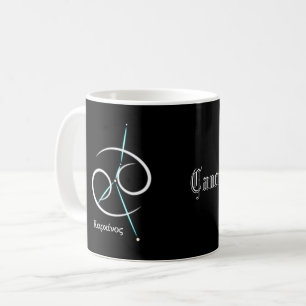 Tasse de café de la constellation du zodiaque Canc