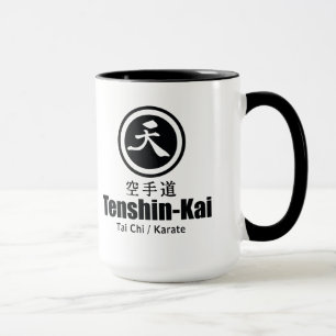 Tasse de café de logo de karaté de Tenshin-Kai