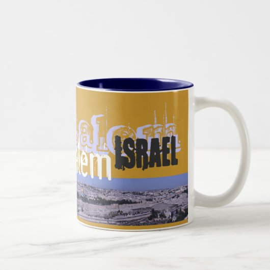 Tasse de café de panorama de Jérusalem (Droit)