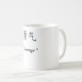 Tasse de café de symbole de courage (Devant droit)