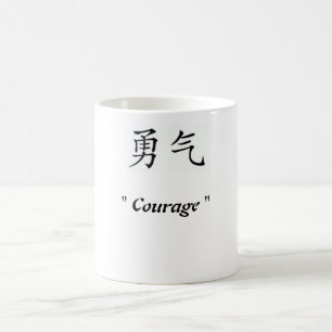 Tasse de café de symbole de courage