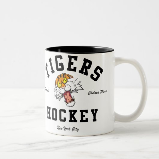Tasse de café de tigres (Droit)