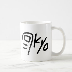 Tasse de café de Tokyo