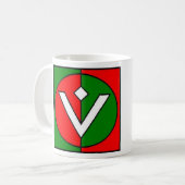 Tasse de café de Vinciguerra (Devant gauche)