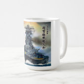 TASSE DE CAFÉ DE YAMATO (Devant droit)