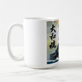TASSE DE CAFÉ DE YAMATO (Gauche)