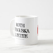 Tasse de café d'EolistBlend (TM) (Devant gauche)