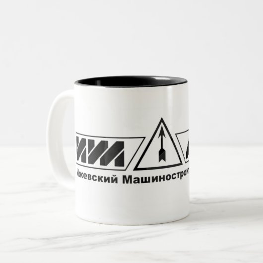 Tasse de café d'Izhmash (Devant gauche)