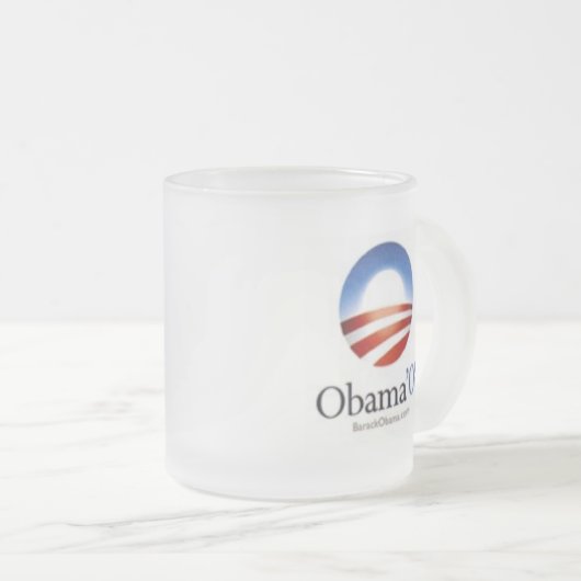Tasse de café d'Obama '08 - "PROGRÈS " (Devant droit)