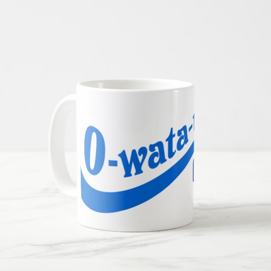 Tasse de café d'Owatonna - (Devant gauche)