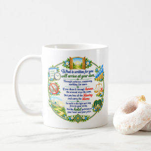 Tasse de café florale à arche avec poème islamique